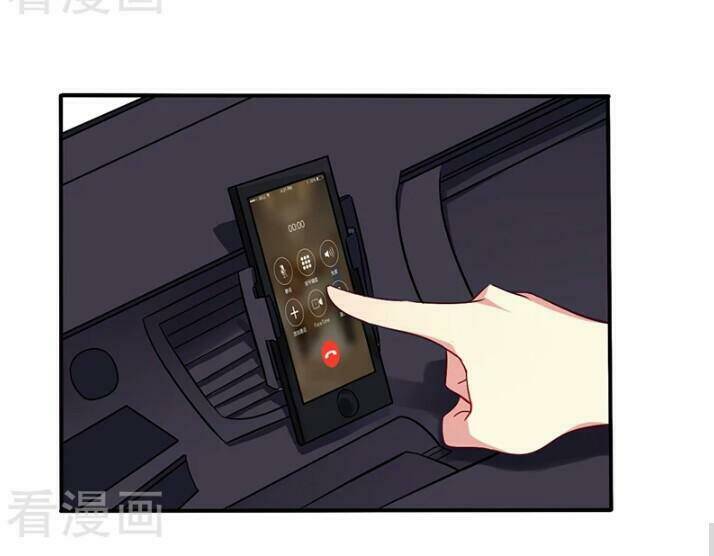 Tổng Tài Đã Cưới Em: Chapter 79