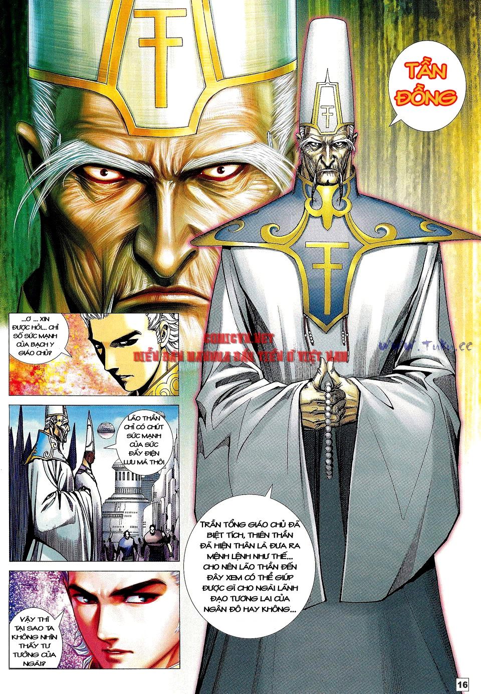 Võ Thần Phi Thiên: Chapter 15