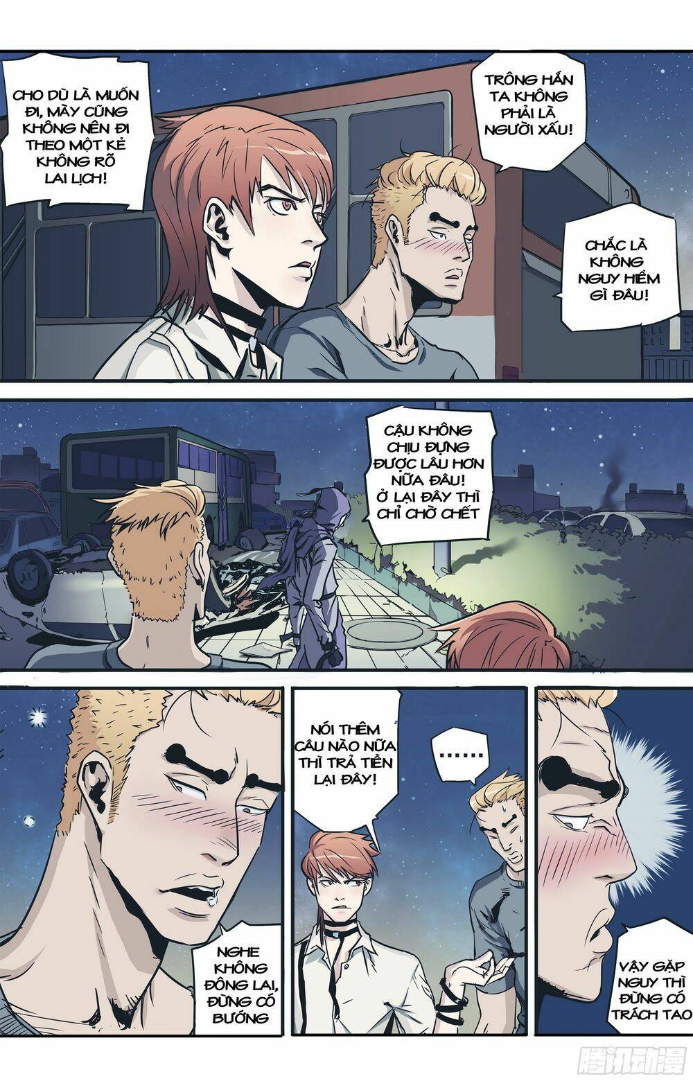 Vạn Thế Tín Sử: Chapter 2