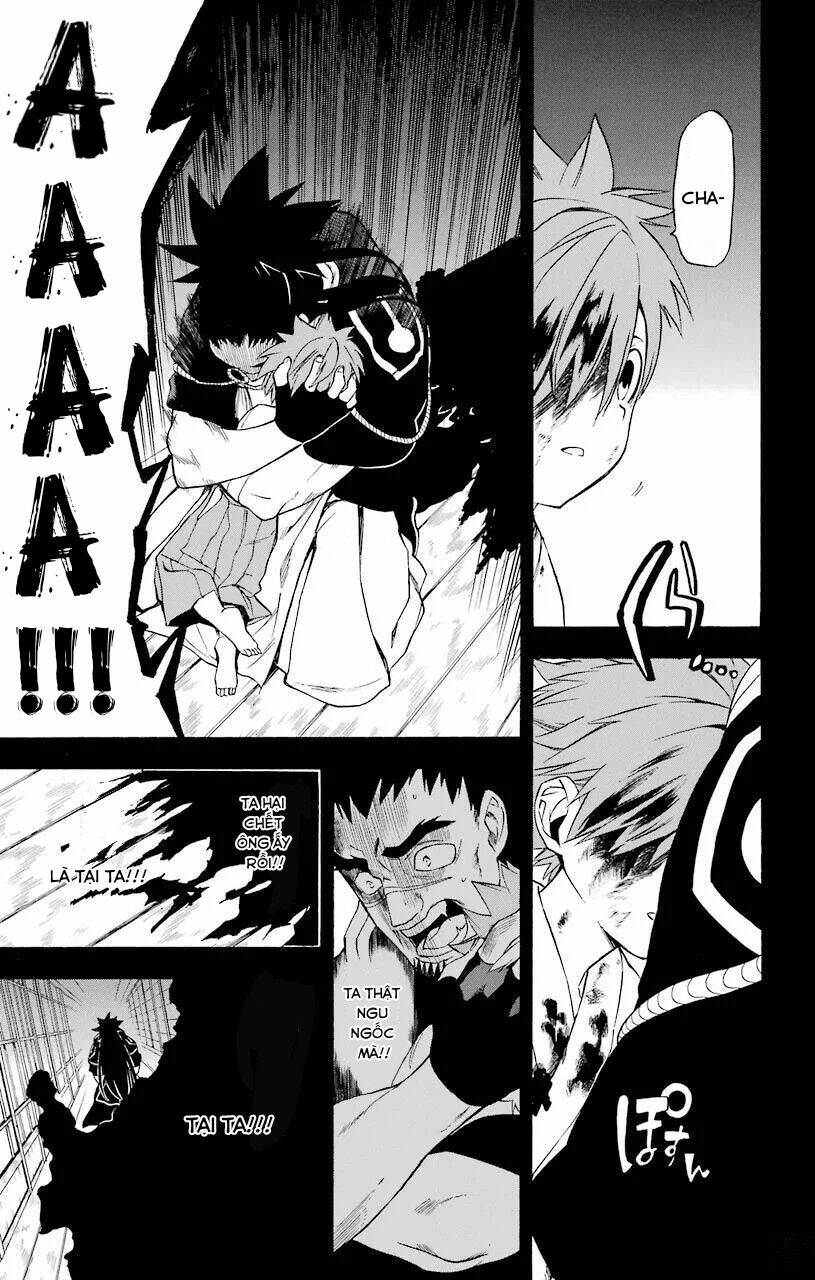 Great Priest Imhotep: Chapter 17