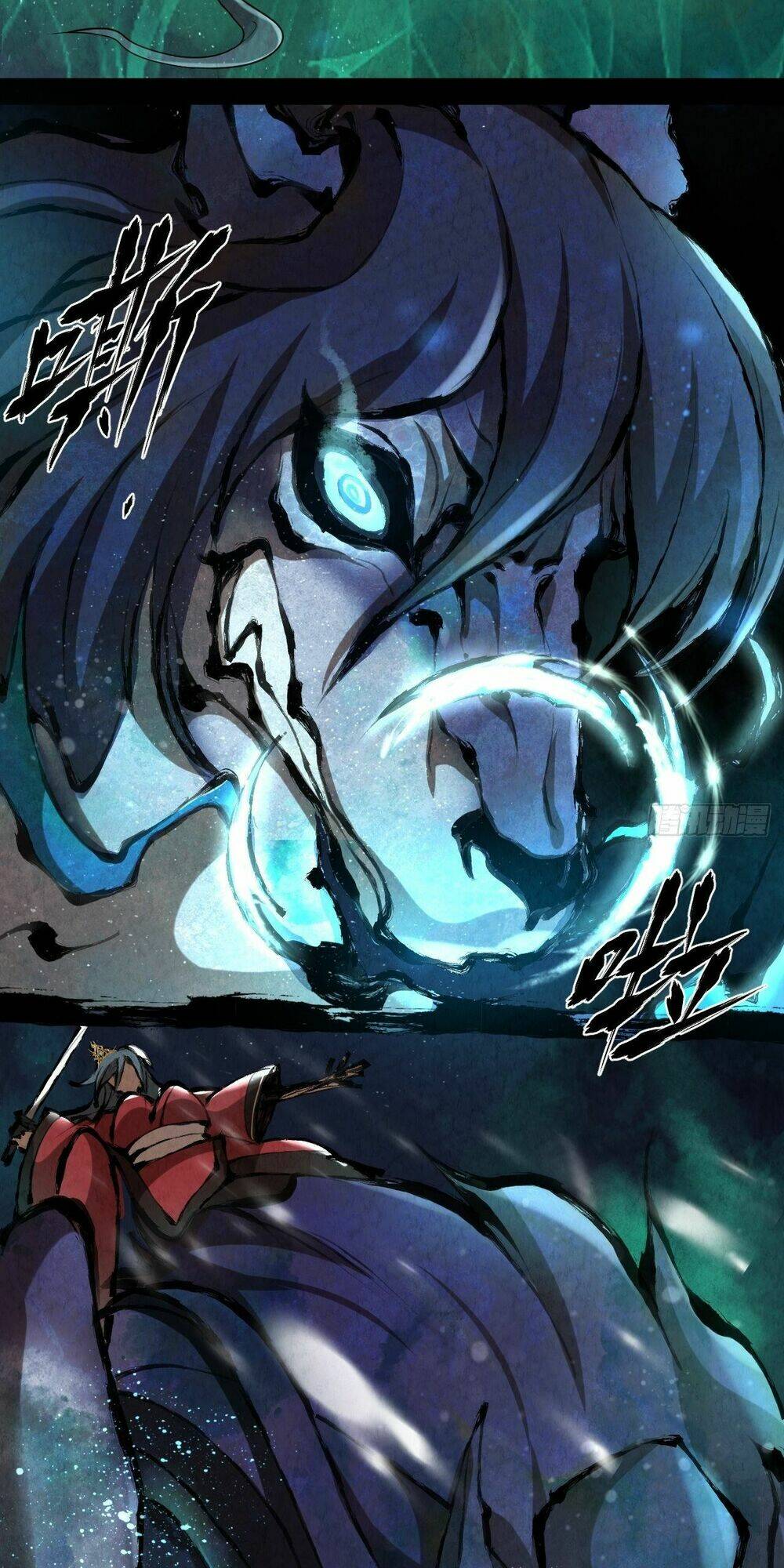 Đại Hoang Tịch Tà Ti: Chapter 2