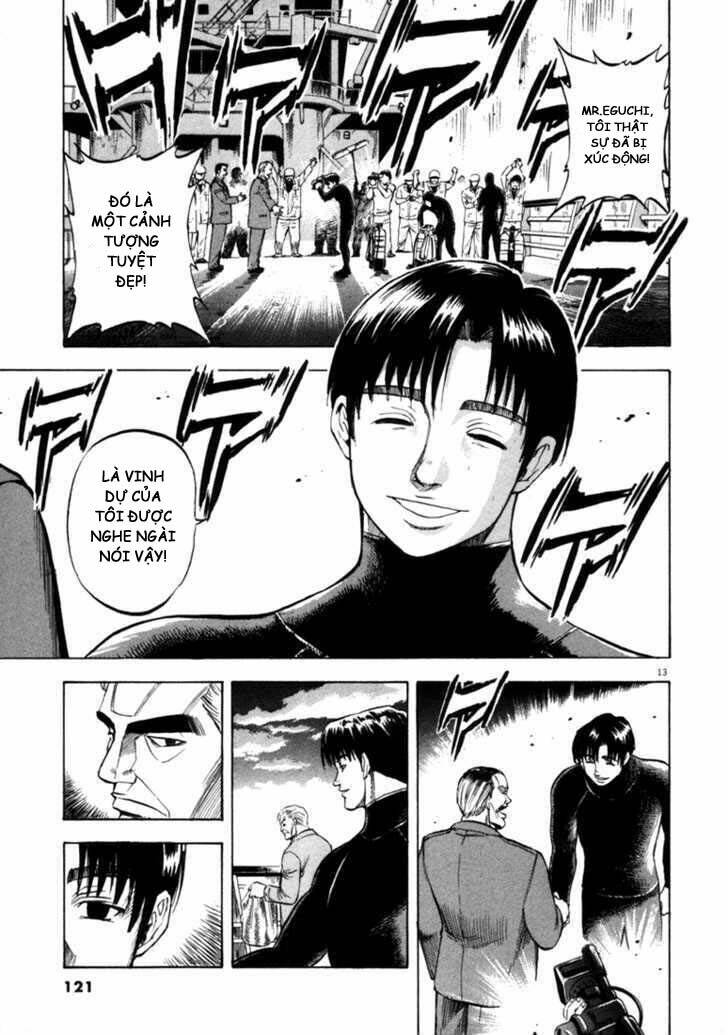Waga Na Wa Umishi: Chapter 34