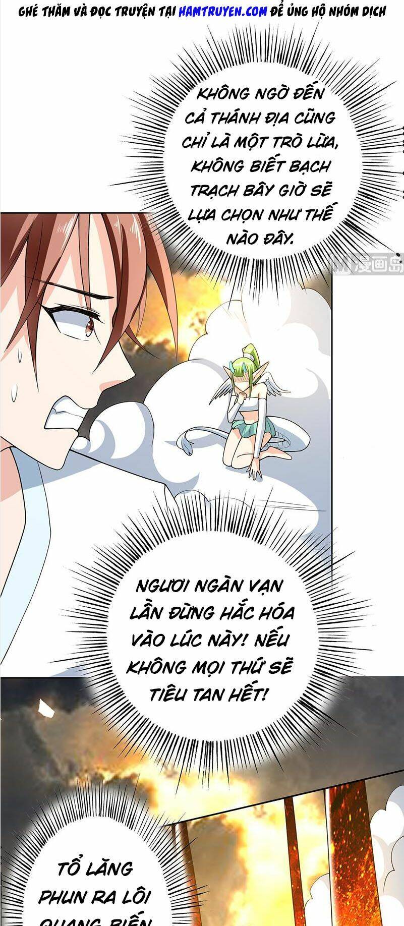 Tối Cường Thần Thú Hệ Thống: Chapter 169