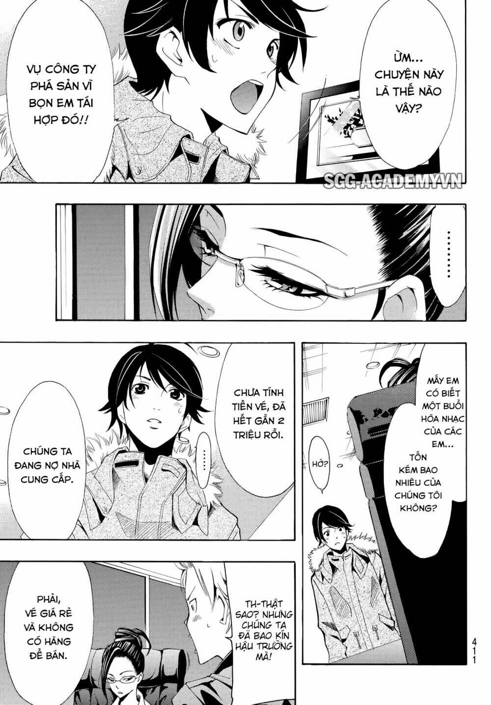 Fuuka: Chapter 113