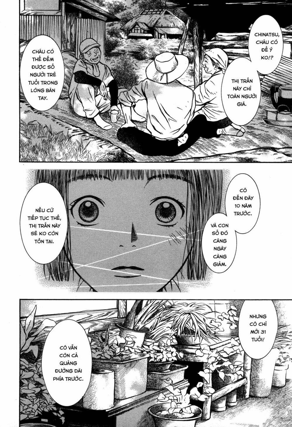 Chinatsu No Uta: Chapter 17