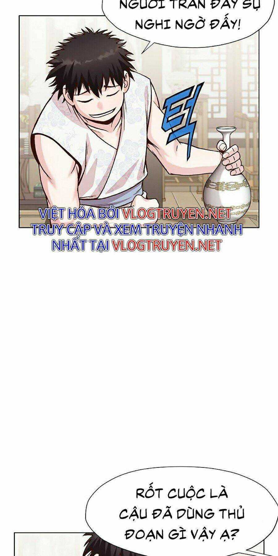 Thiên Võ Chiến Thần: Chapter 15