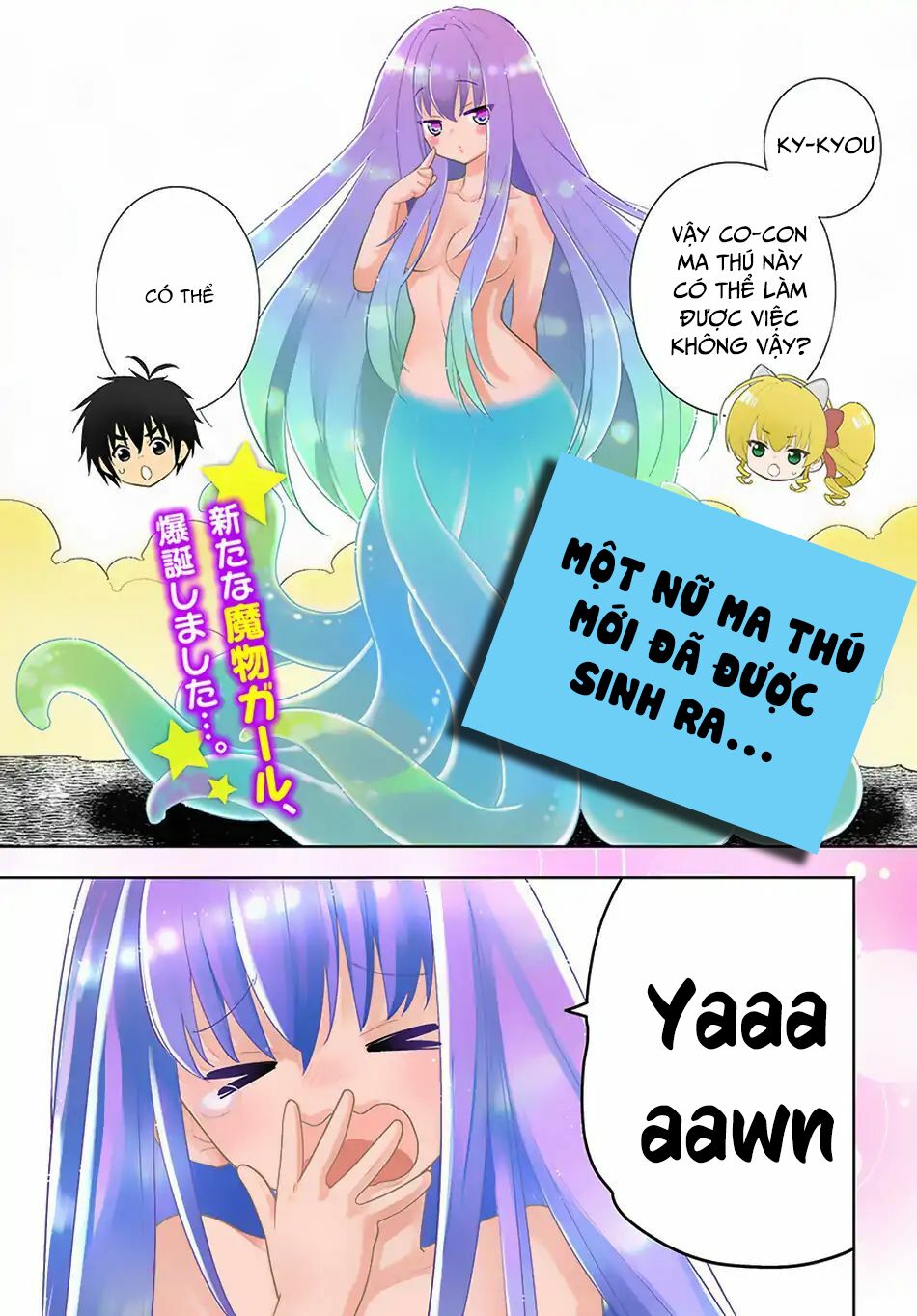 Isekai desu ga Mamono Saibai shiteimasu: Chapter 21