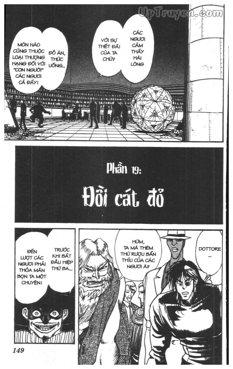 Fujita Kazuhiro: Chapter 18