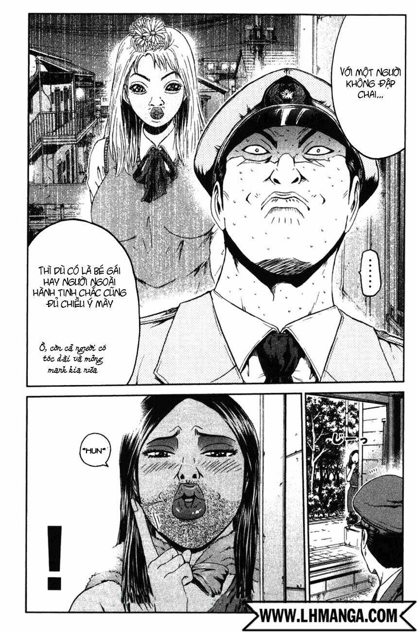 Ino-Head Gargoyle: Chapter 1