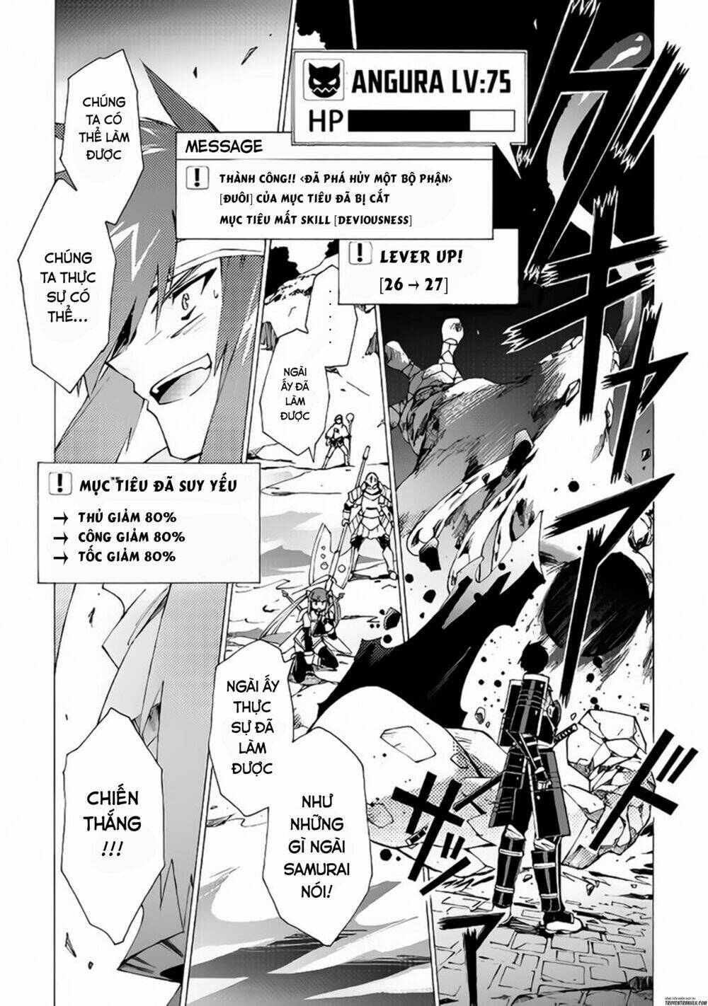 Argate Online: Chapter 10