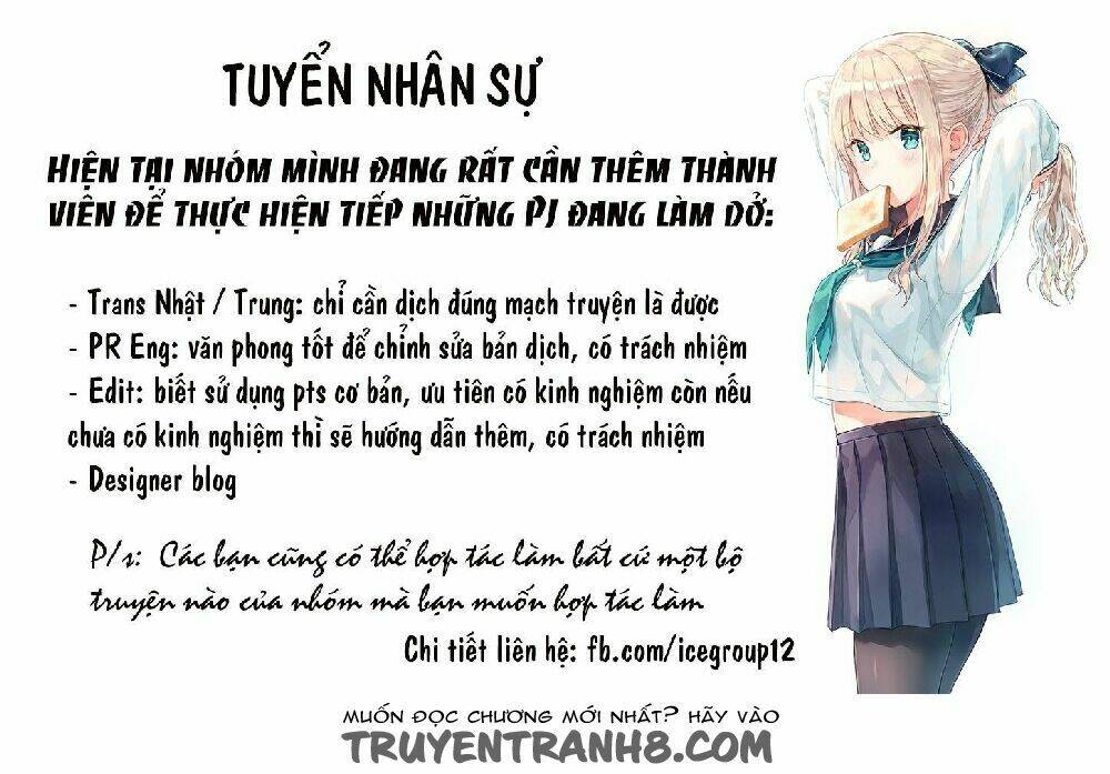 Giống Như Tình Yêu!: Chapter 15
