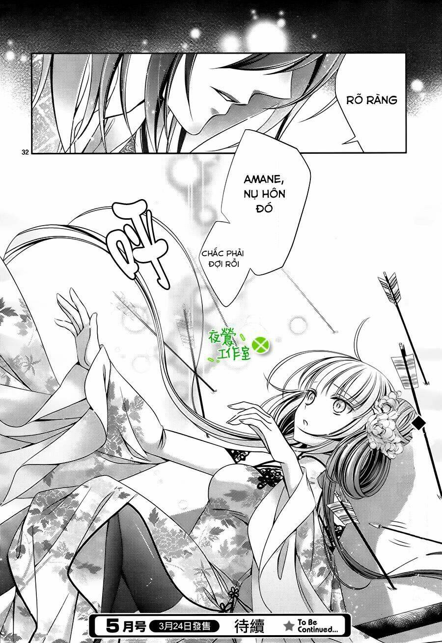 Kami-Sama X Ore-Sama X Danna-Sama!: Chapter 9