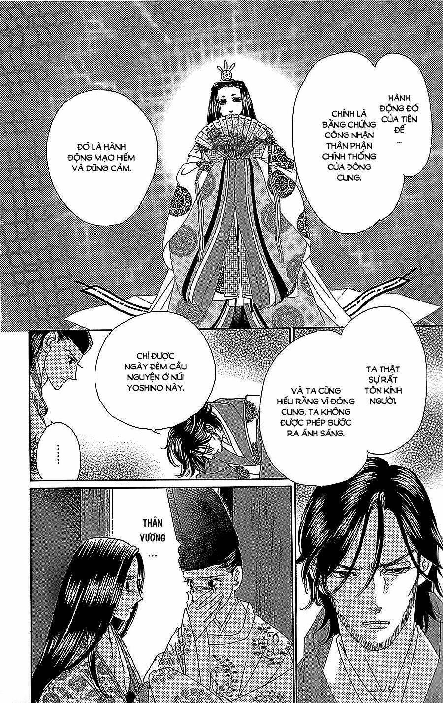 Torikae Baya: Chapter 31