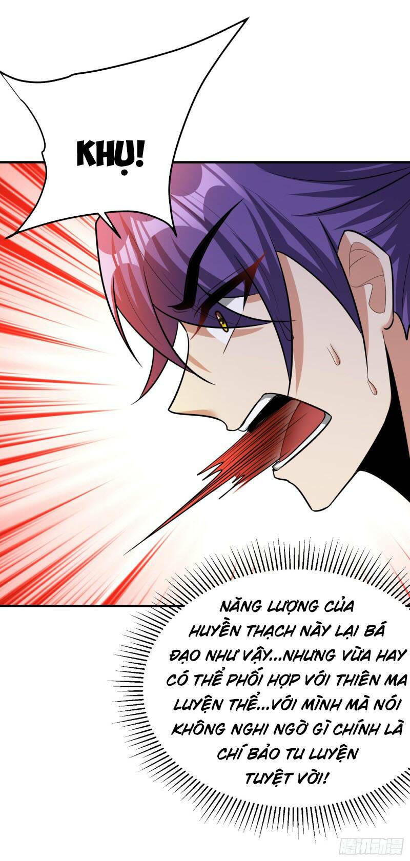 Yêu Giả Vi Vương: Chapter 192