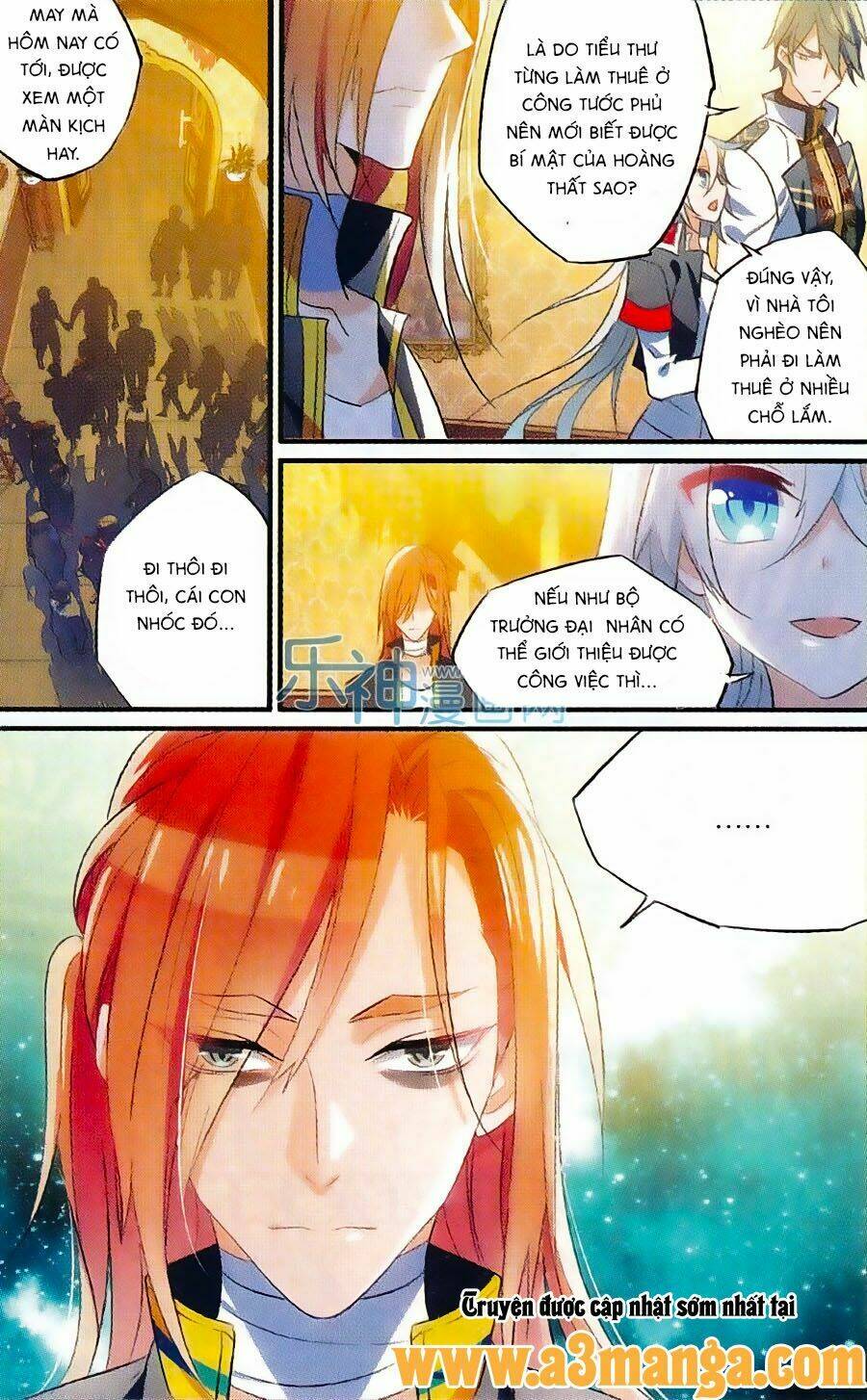 Trú Chi Vương, Dạ Chi Hiêu: Chapter 12