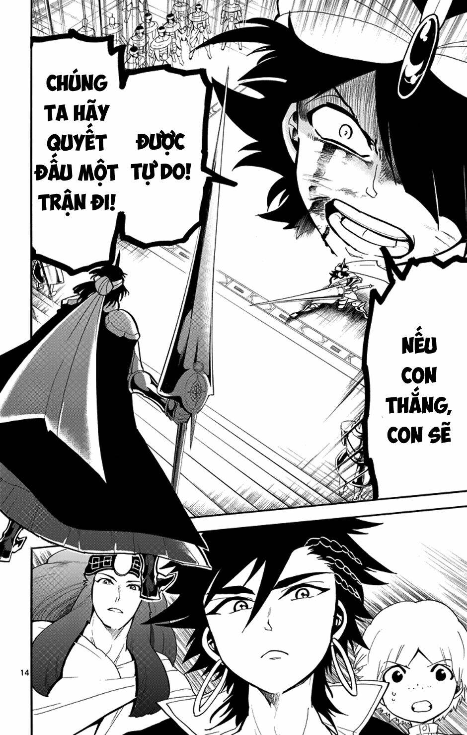 Sinbad No Bouken: Chapter 41