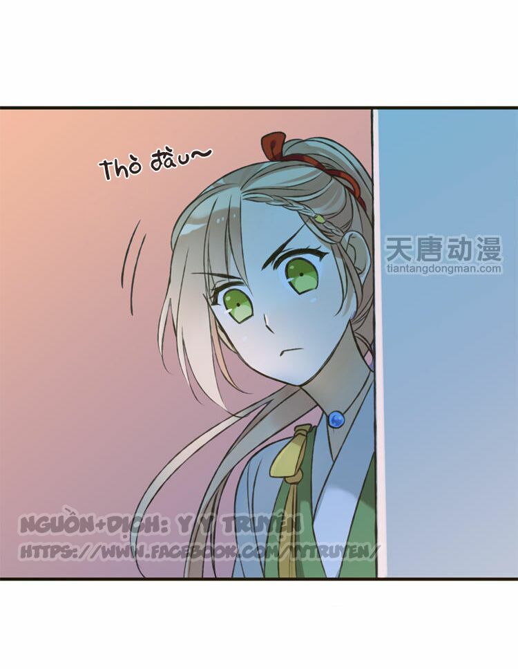 Giáo chủ yêu nghiệt mau nằm xuống: Chapter 2.2