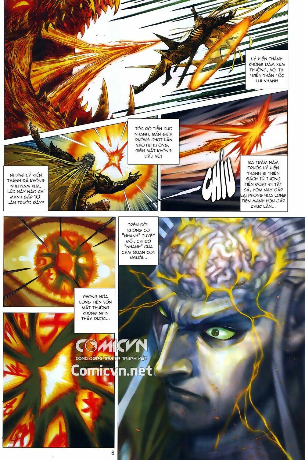 Thiết Tướng Tung Hoành: Chapter 239