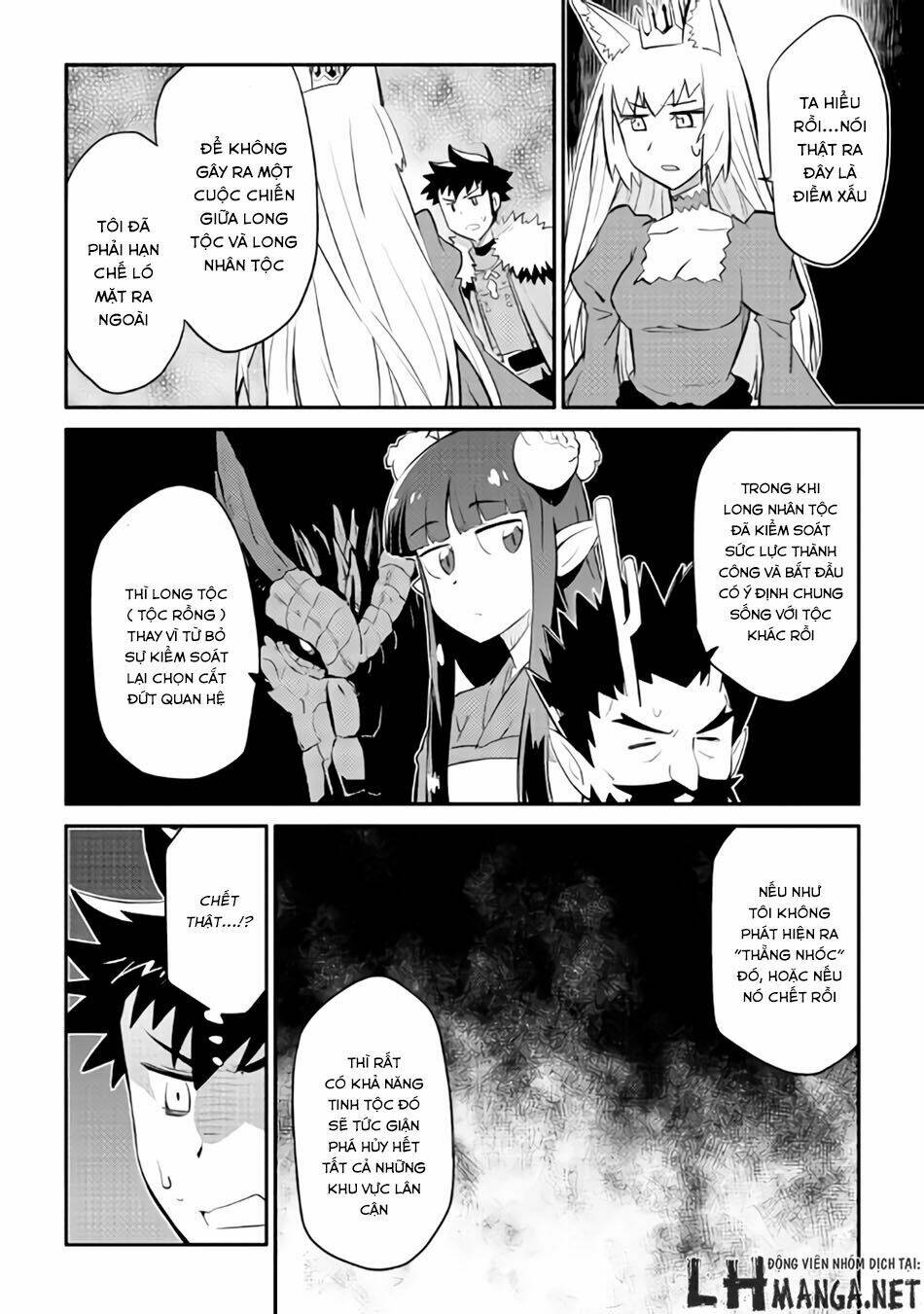 Toaru Ossan No Vrmmo Katsudouki: Chapter 26