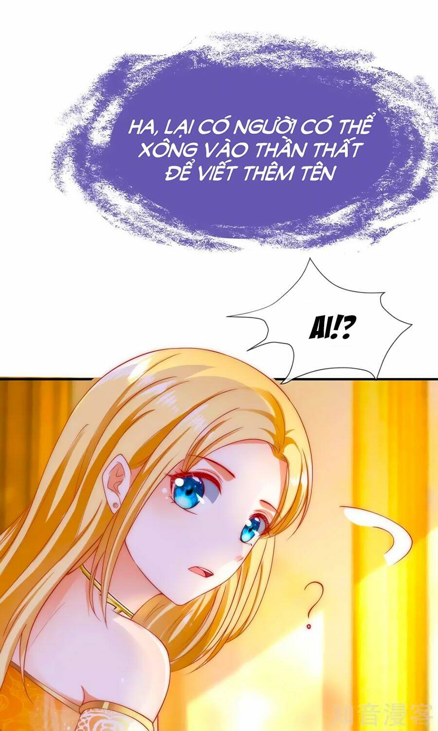 Sủng Hậu Của Vương: Chapter 35