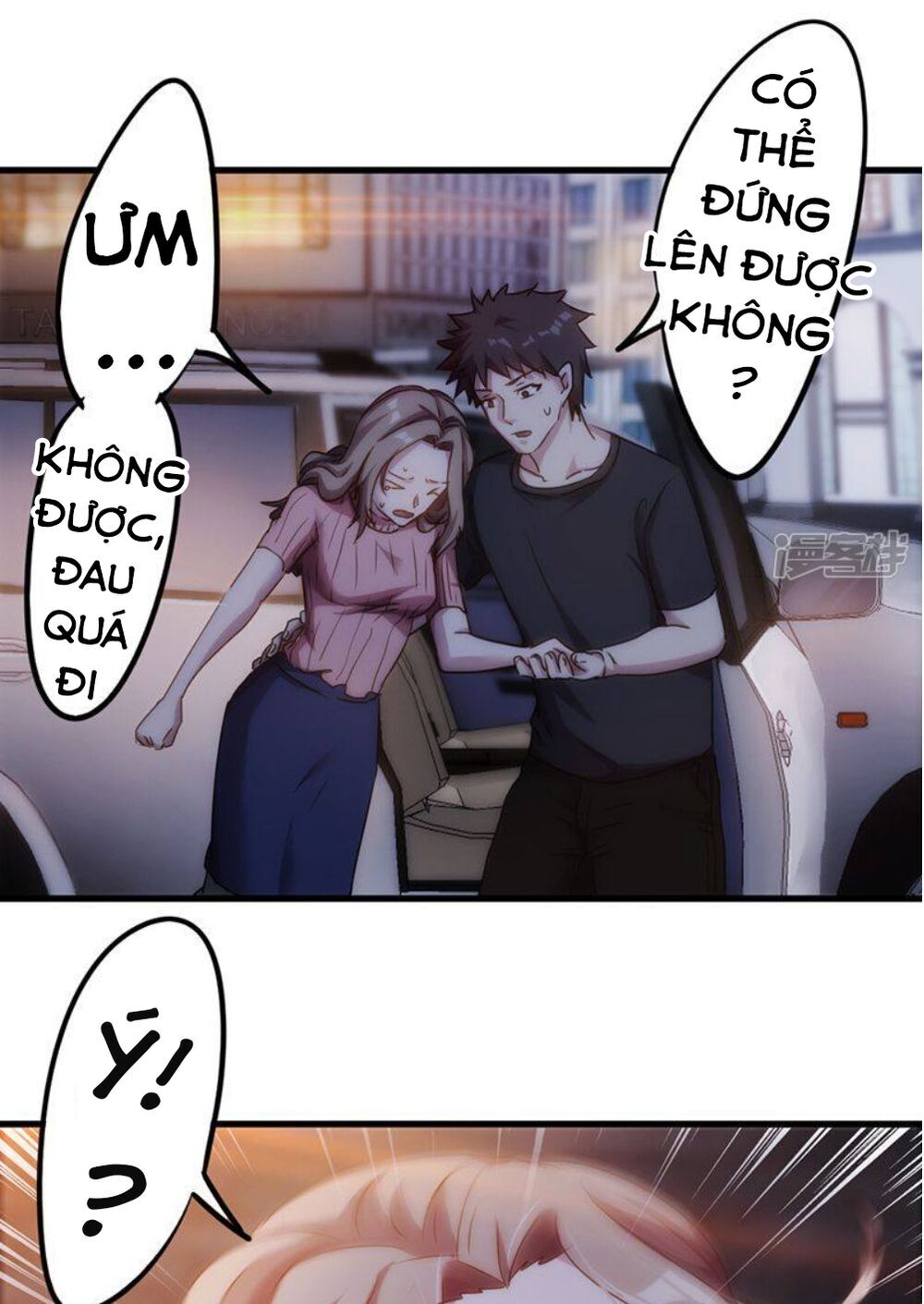 Tối Cường Nông Dân Hệ Thống: Chapter 117