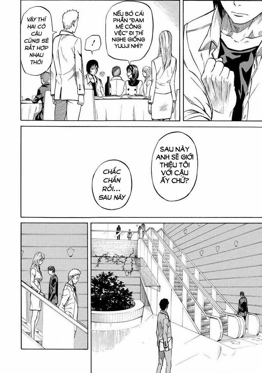 Sukedachi 09: Chapter 17