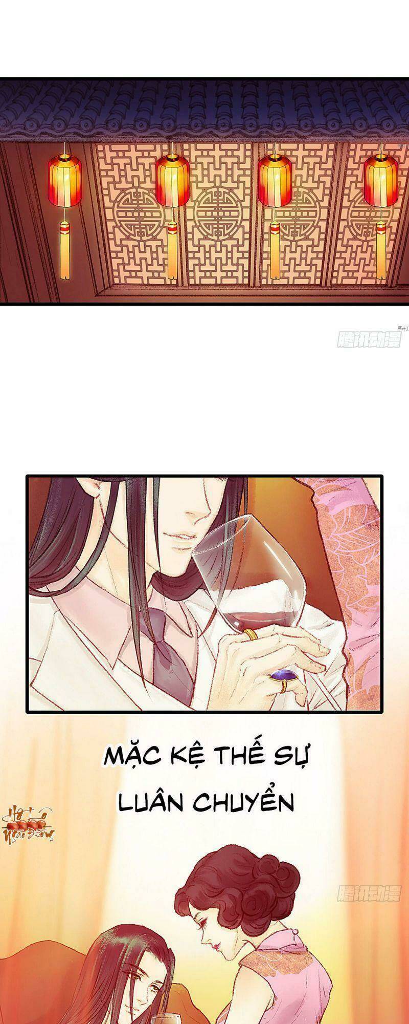 Hữu Yêu Lai Chi Họa Trung Tiên: Chapter 21