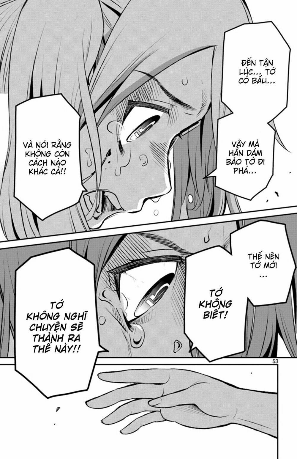Mahou Shoujo Site Sept: Chapter 1