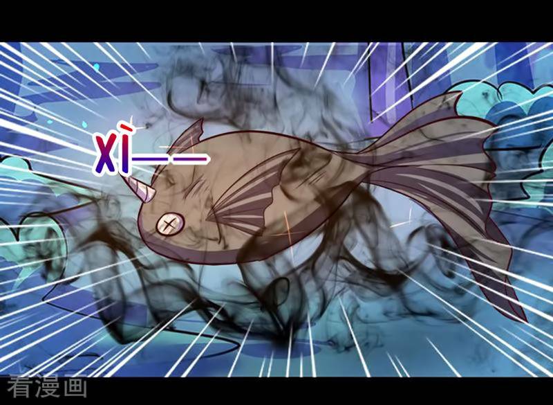 Ta Không Phải Là Npc: Chapter 92