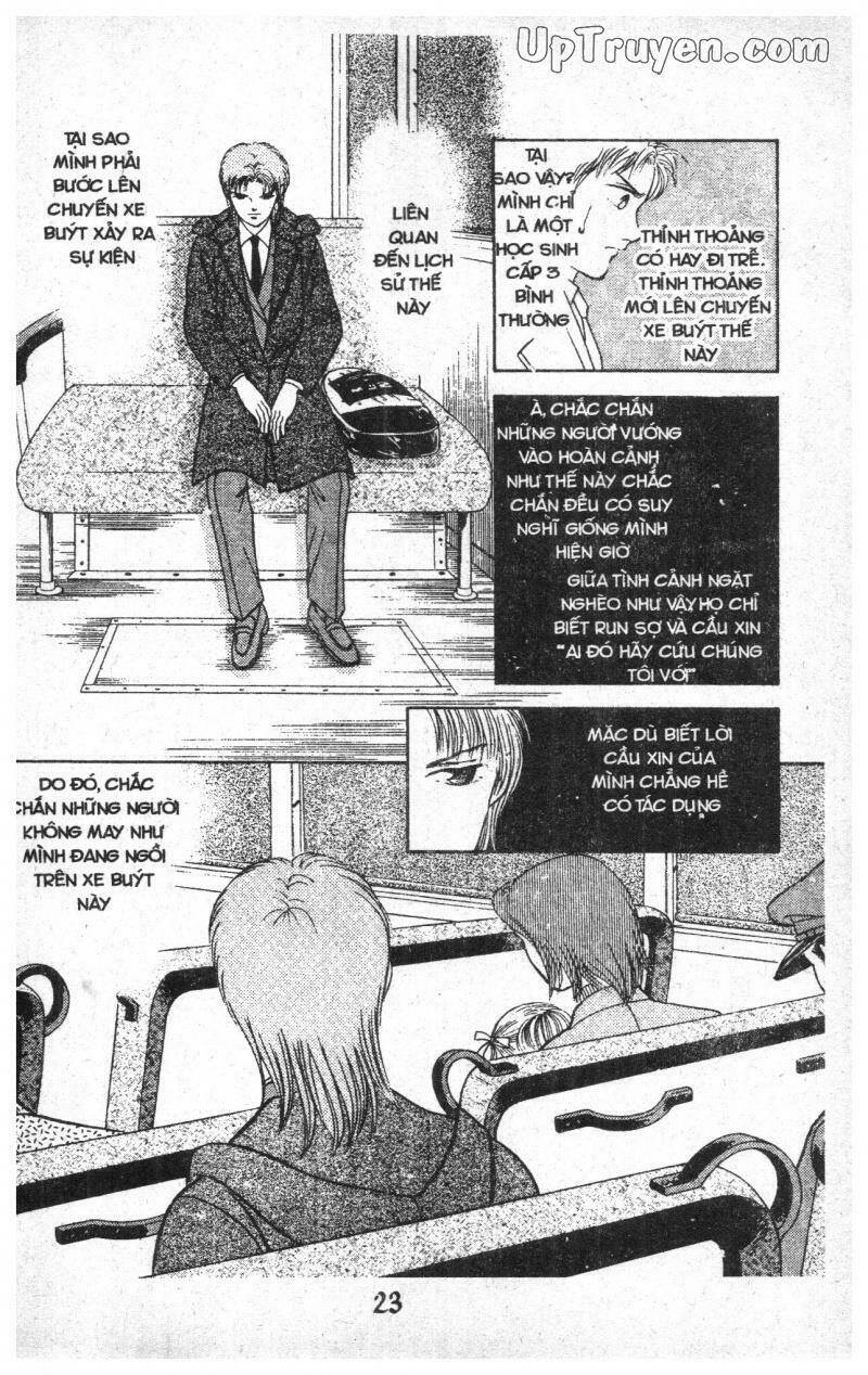 9 Banme No Musashi: Chapter 19