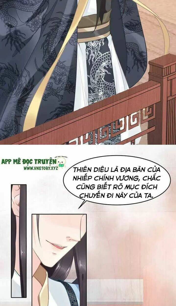 Nhất Sinh Nhất Thế Tiếu Thương Khung: Chapter 18