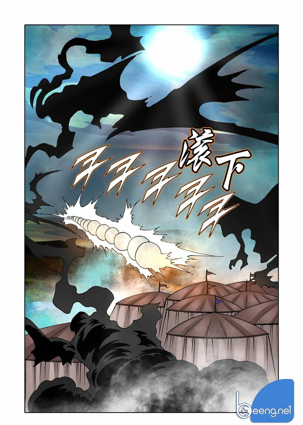 Nhật Tà Nguyệt Ma: Chapter 131