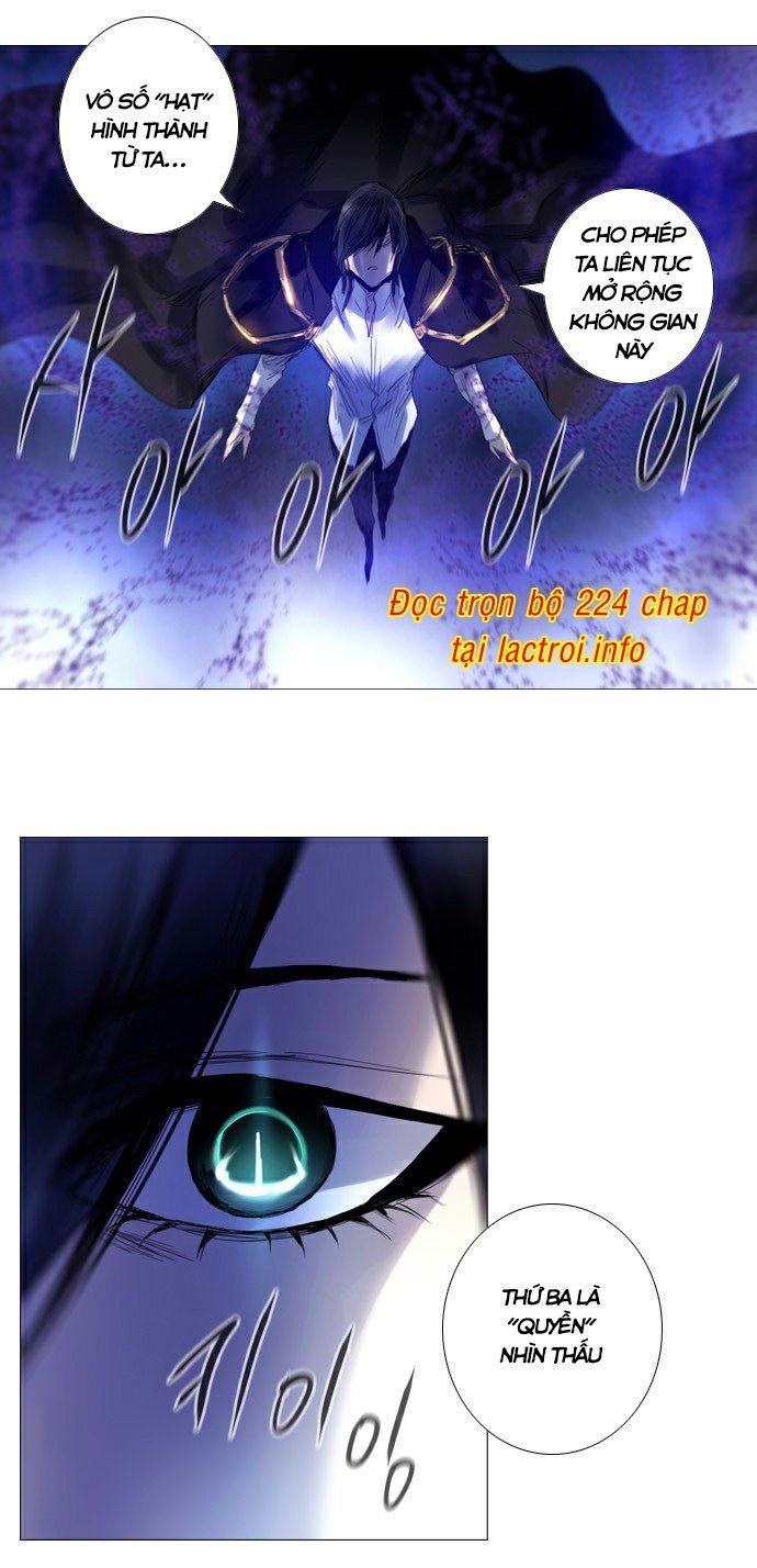 Soul Cartel: Chapter 213