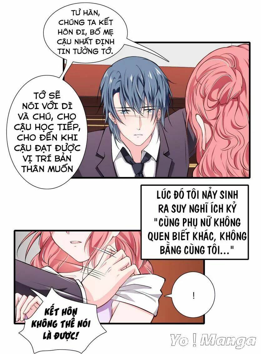 Thiểm Hôn Kinh Ái: Chapter 61