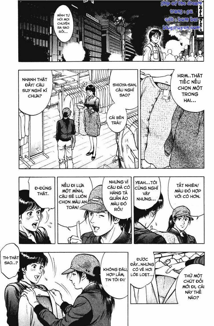 Family Compo: Chapter 71