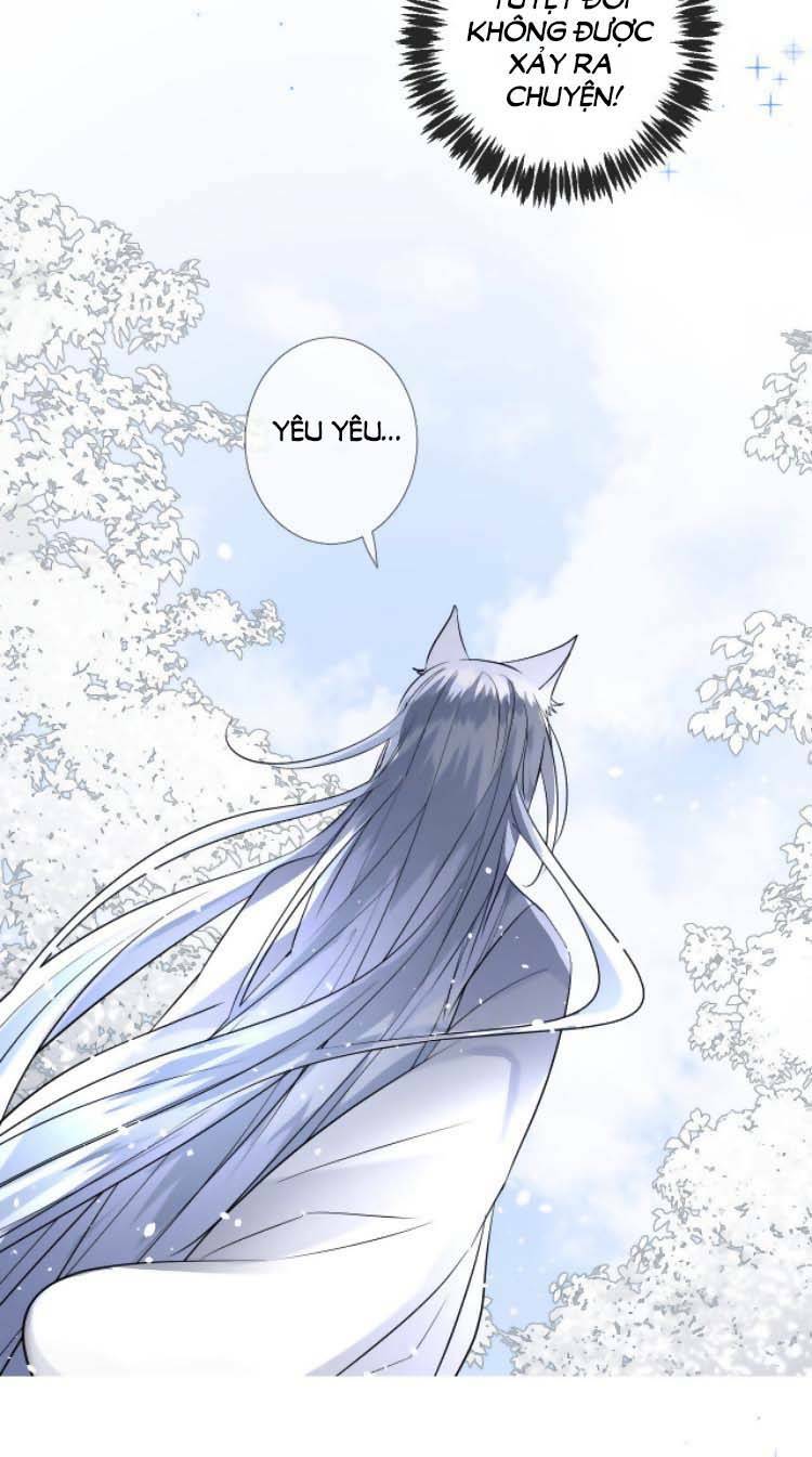 Sao Lại Là Yêu?: Chapter 51