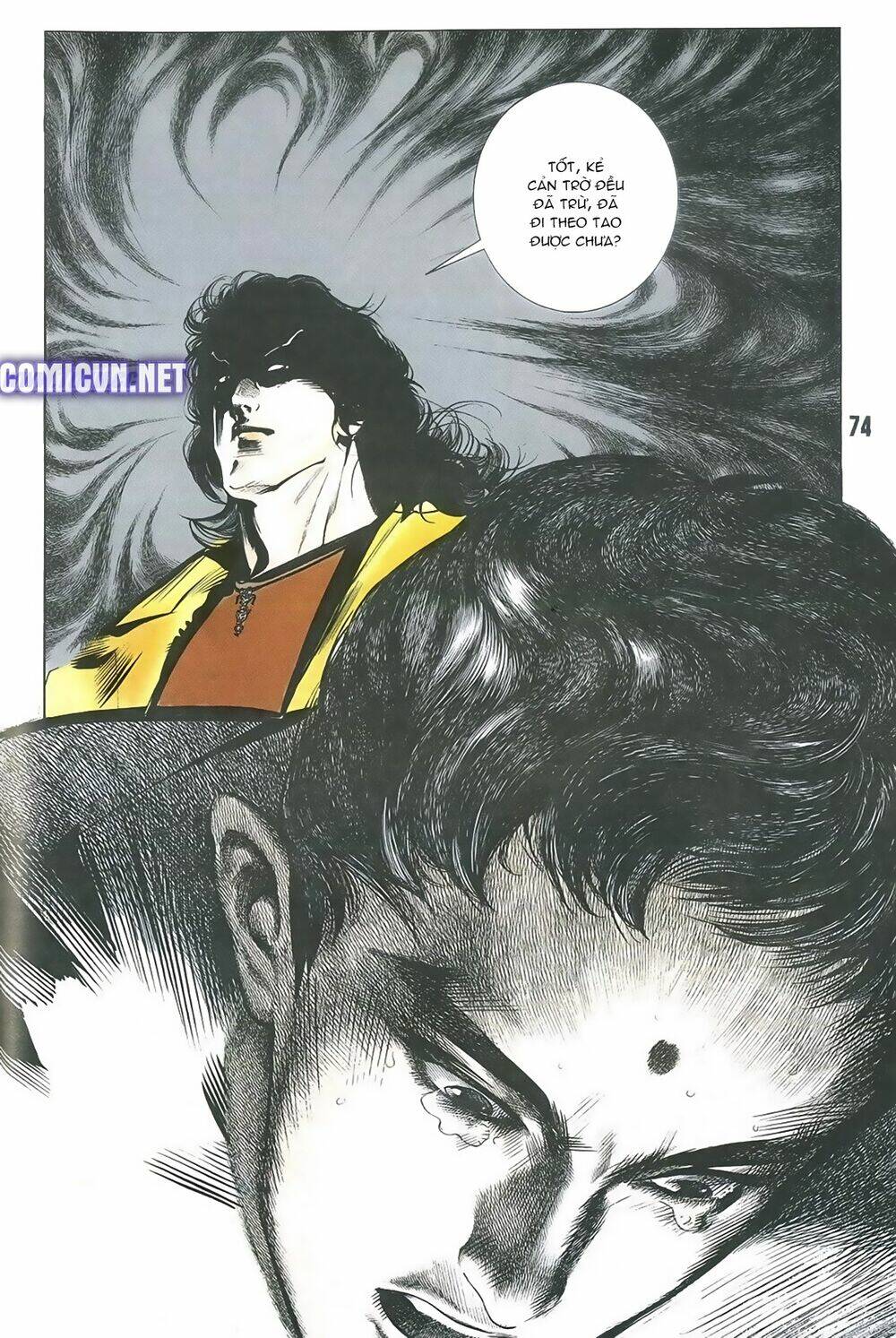 Truyện Ngắn Mã Vinh Thành Thiên Hạ: Chapter 20