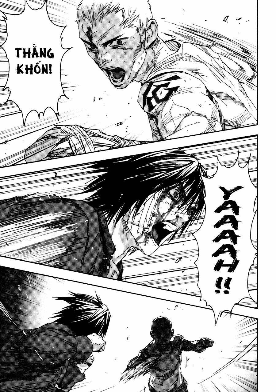 Gekiryuuchi: Chapter 25