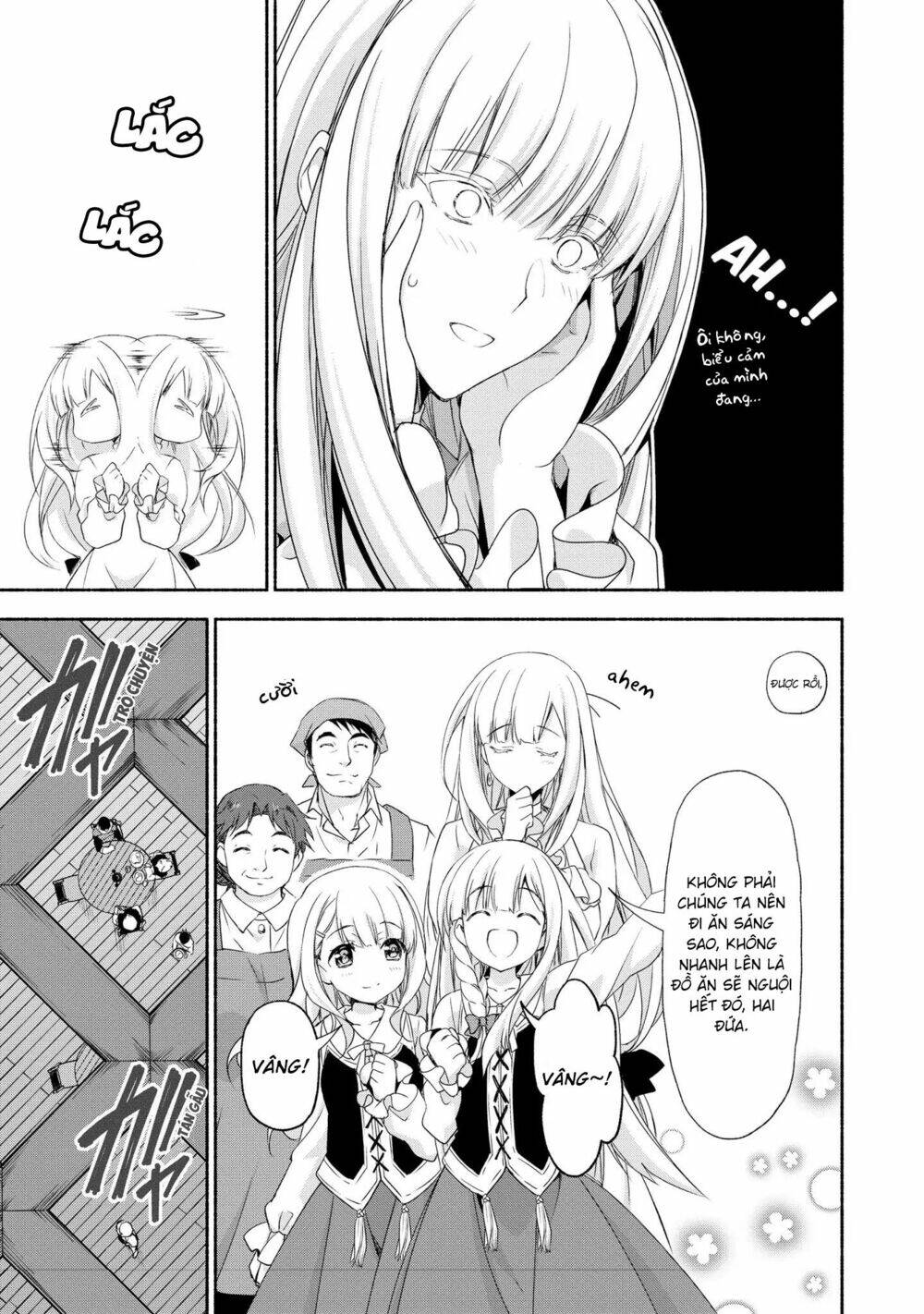 Even Though I\’m A Former Noble And A Single Mother, My Daughters Are Too Cute And Working As An Adve: Chapter 1