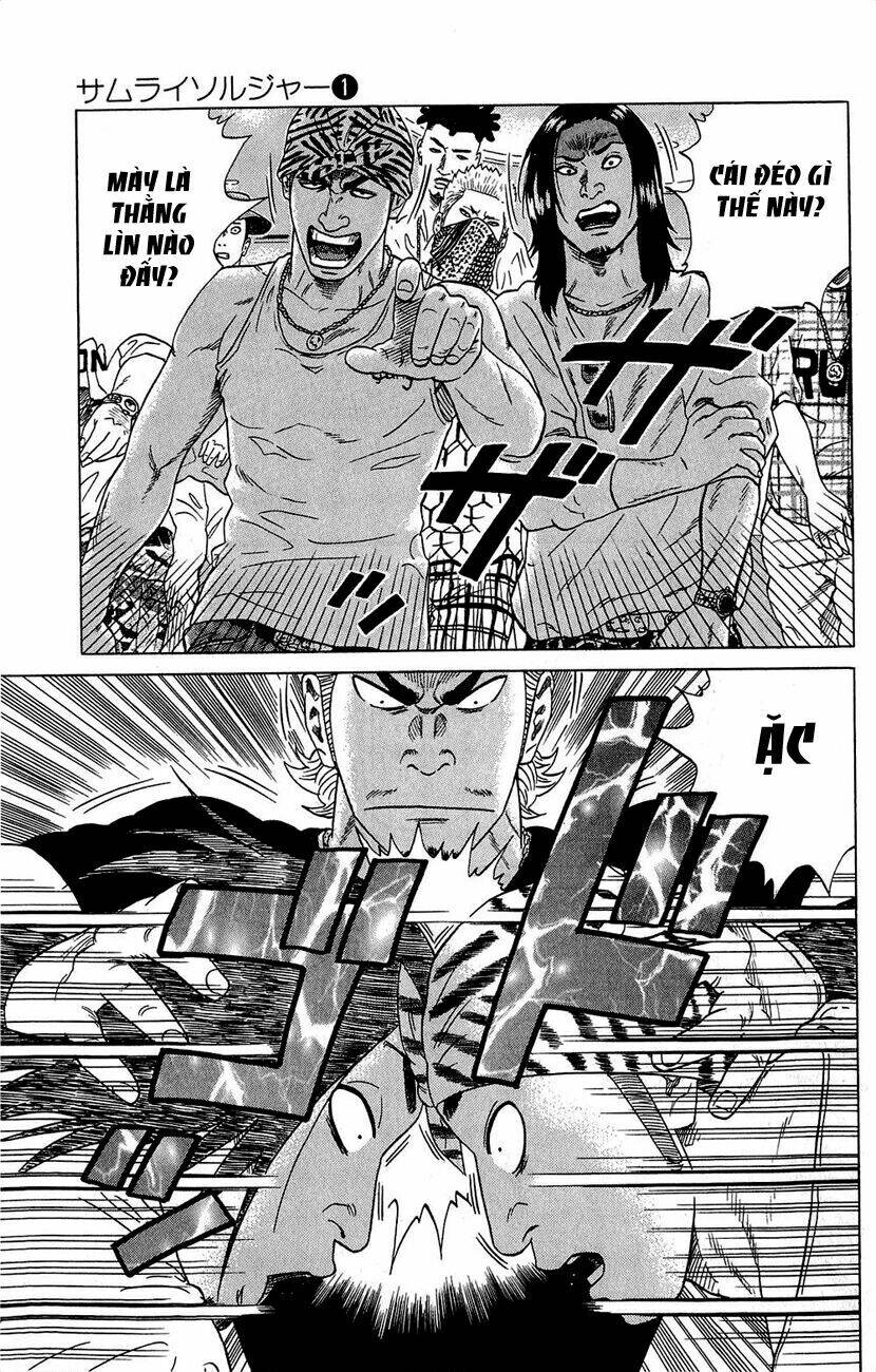 Samurai Soldier: Chapter 1