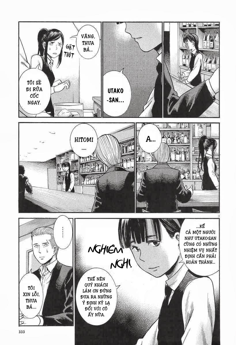 Não Phẳng Siêu Năng Lực: Chapter 25