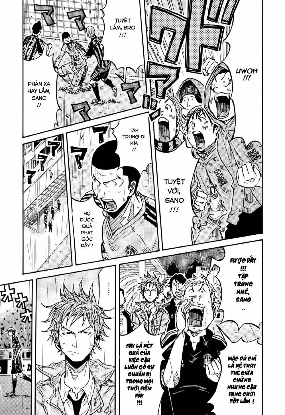 Giant Killing: Chapter 176