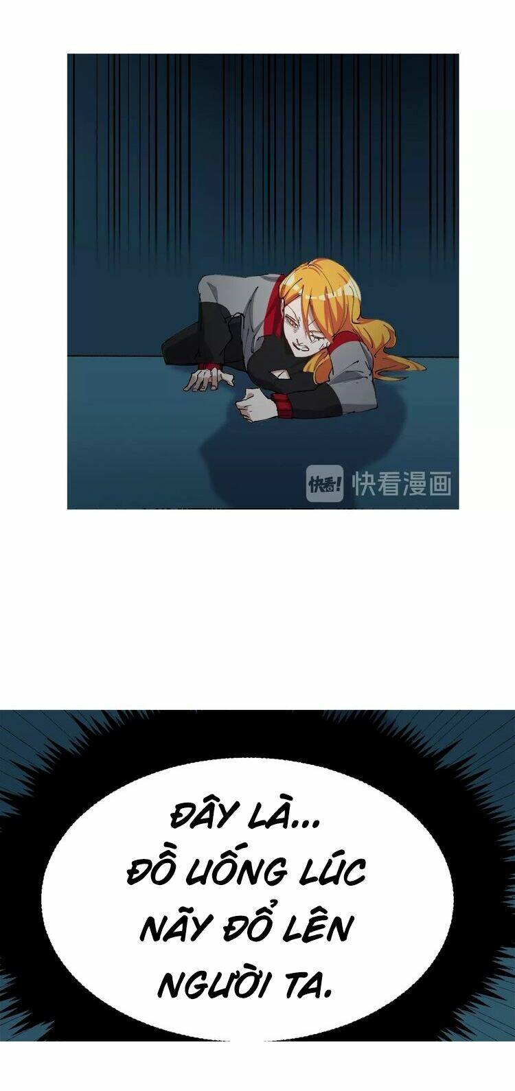 Thần Lai Yêu Vãng: Chapter 16