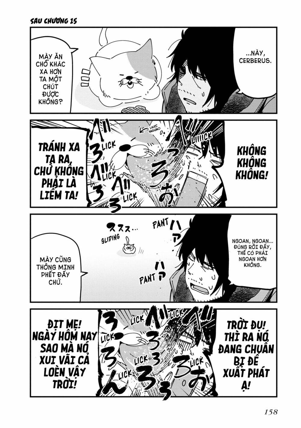 Thám Tử Già Và Cô Trợ Lý: Chapter 17