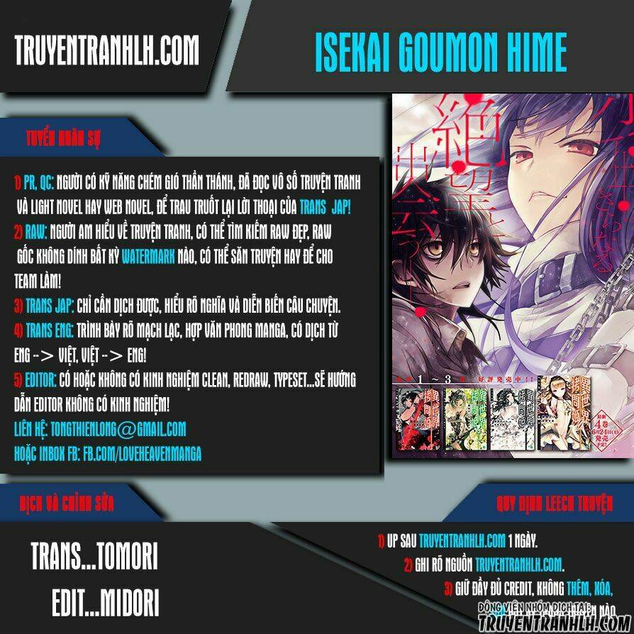 Isekai Goumon Hime: Chapter 2