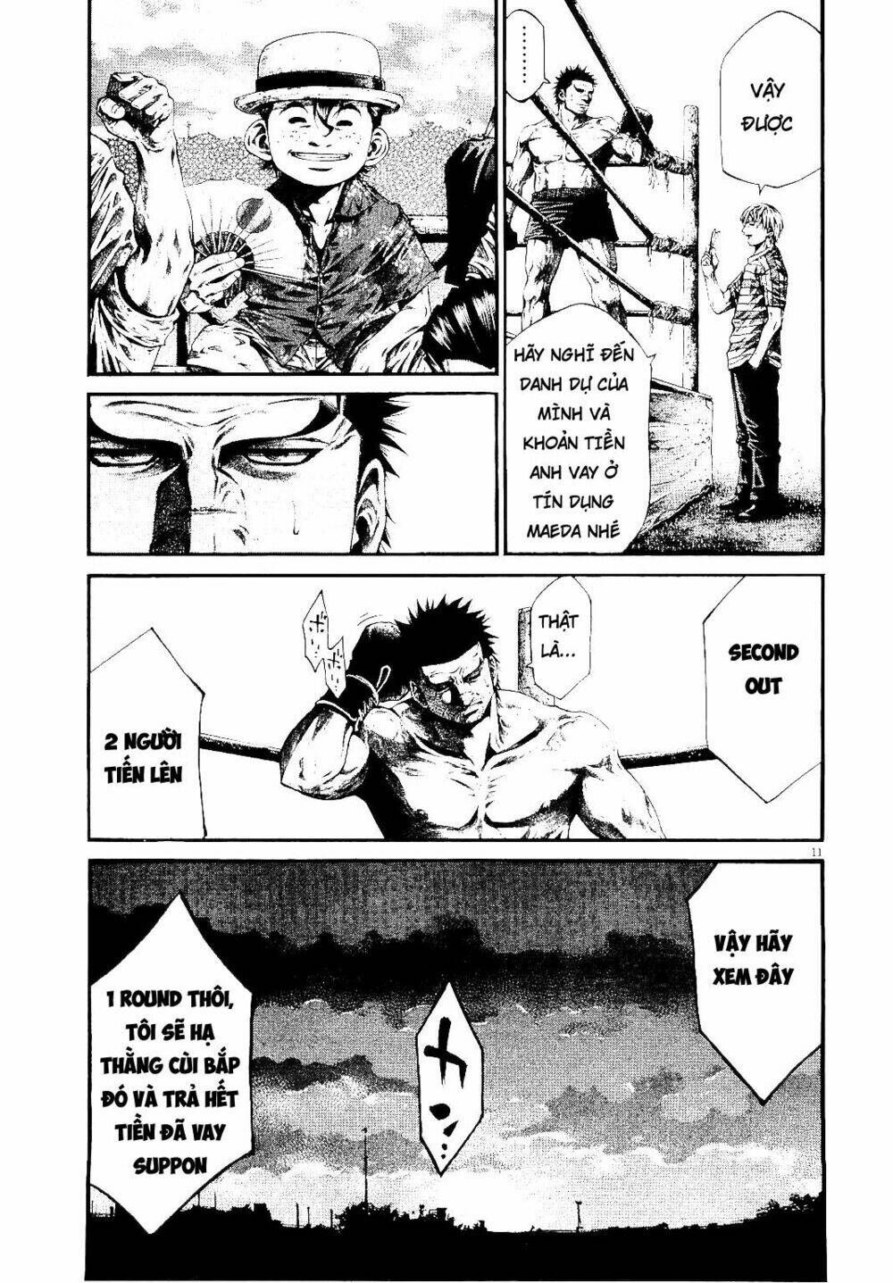 Rainbow: Chapter 222