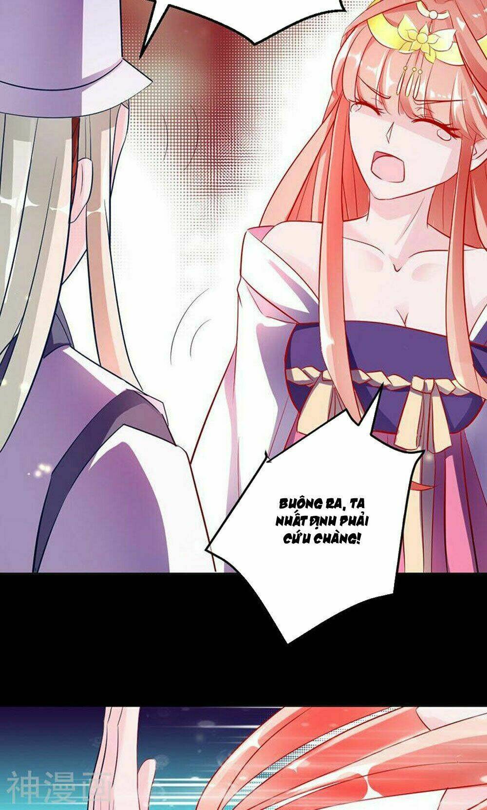 Hung Mãnh Quỷ Phu Bà Thượng Sàng: Chapter 83