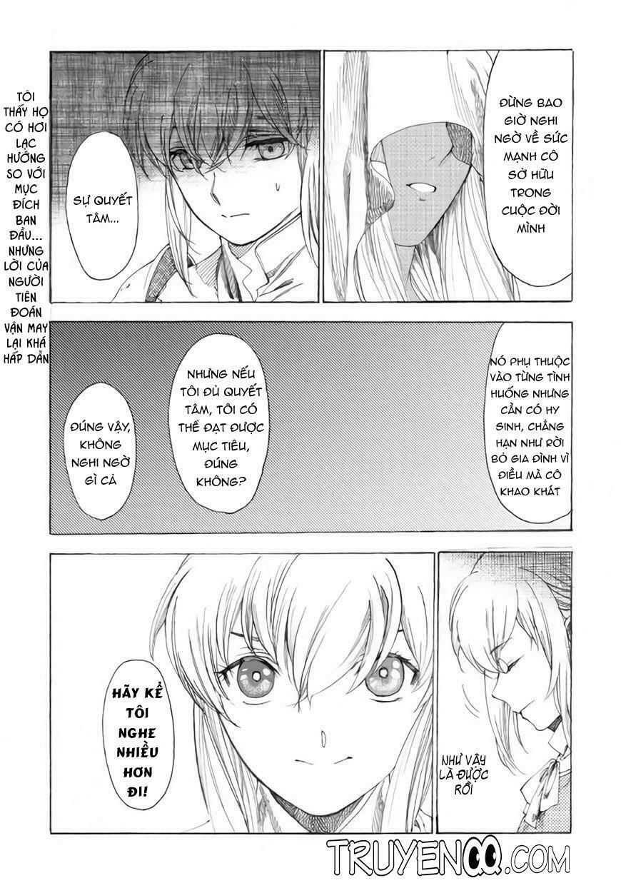 Almadianos Eiyuuden: Chapter 11