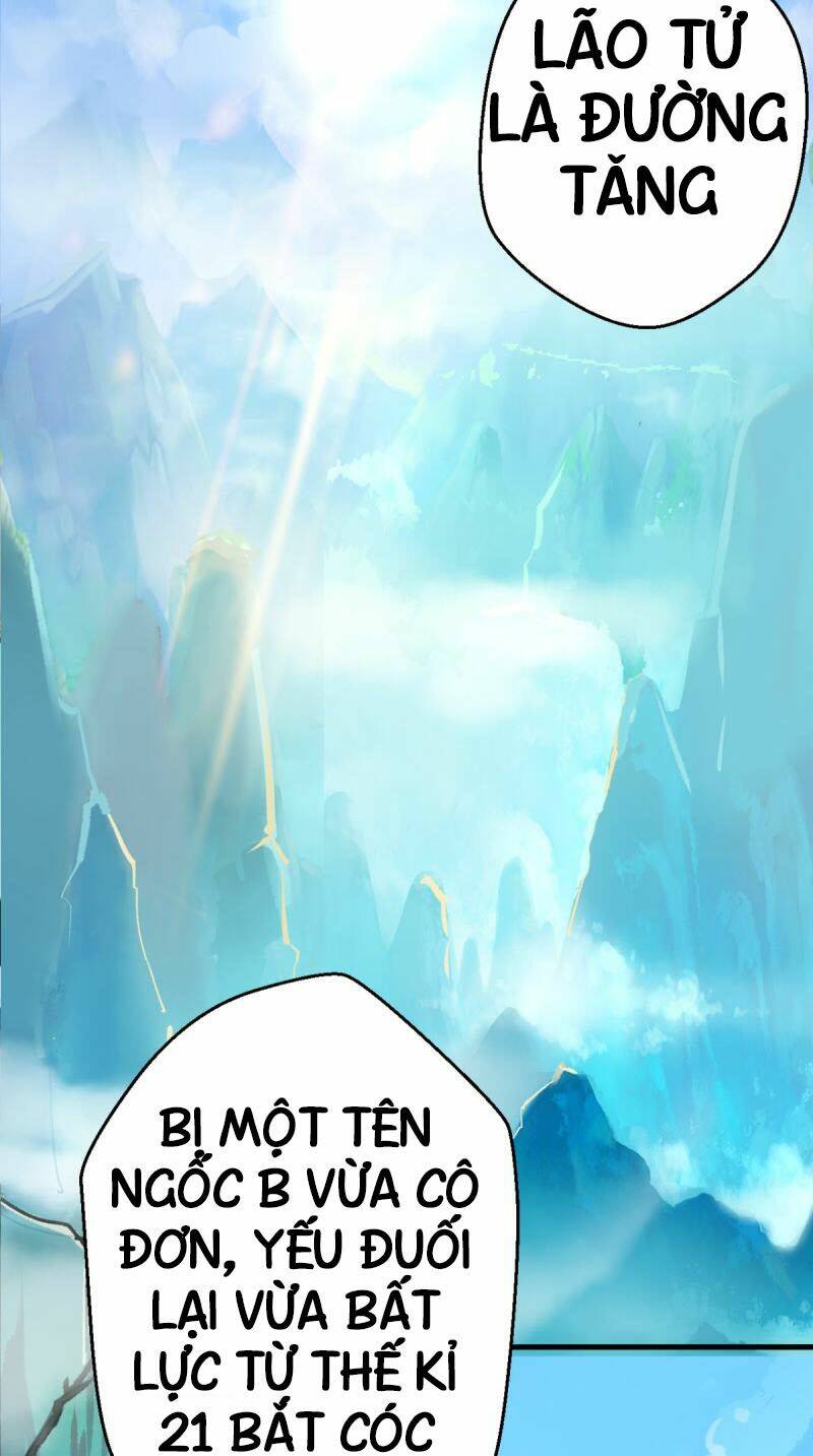 Tà Du Ký: Chapter 1