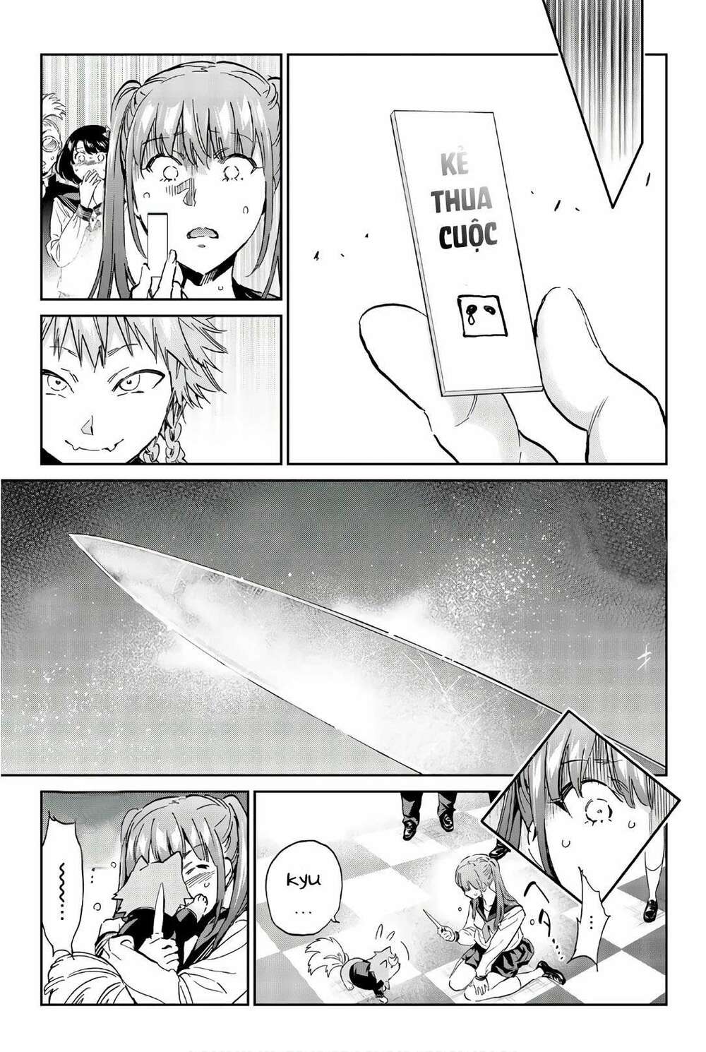 Real Account Ii: Chapter 157
